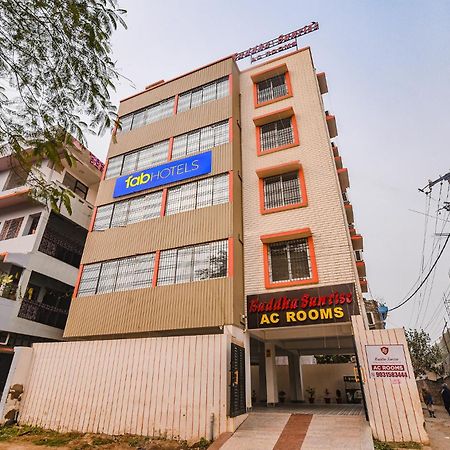Fabhotel Buddha Sunrise Patna  Exterior photo